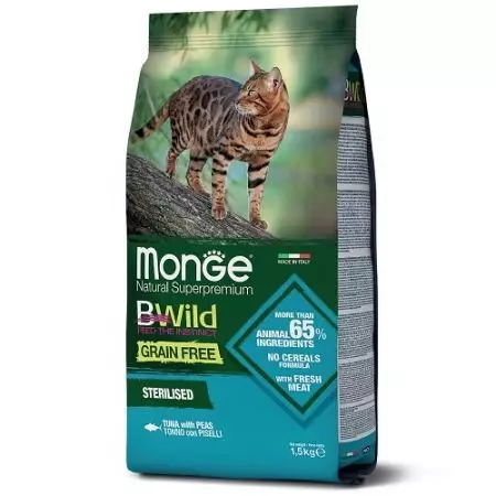 Dry Monge Feed For Cats: Komponado. Rimarkinda superrigardo kun bovaĵo kaj kuniklo por plenkreskaj katoj kaj katidoj, aliaj italaj manĝaĵoj. Recenzoj 22680_24