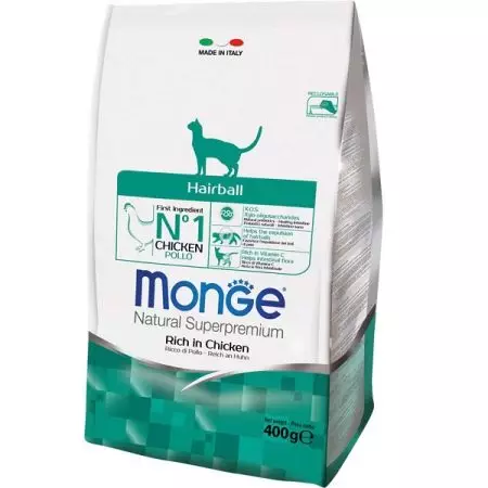 Suchý Monge krmivo pro kočky: Složení. Přehled zpětné vazby s hovězím masem a králíkem pro dospělé kočky a koťata, jiné italské jídlo. Recenze 22680_9