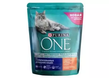 Purina yksi steriloiduille kissoihin: kuiva ruoka kastroiduille kissoihin 3-10 kg ja märkä, niiden koostumus. Kissan syöttö lohi ja muut tuotteet. Arvostelut 22683_10