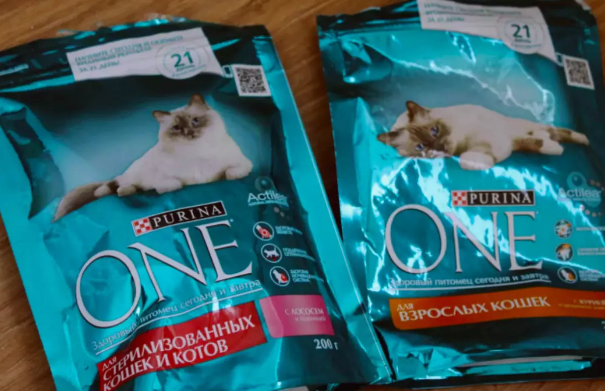 Purina One sterilizētiem kaķiem: Dry barība kastrētiem kaķiem 3-10 kg un mitrās, to sastāvu. Kaķu barība ar lasi un citiem produktiem. Atsauksmes 22683_14