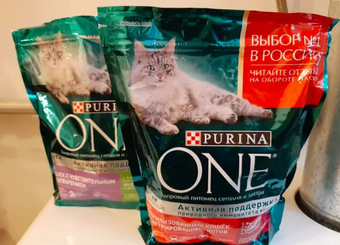 Una Purina per a gats esterilitzats: El menjar sec per a gats castrats 3-10 kg i humits, la seva composició. alimentació felina amb salmó i altres productes. Referentacions 22683_15