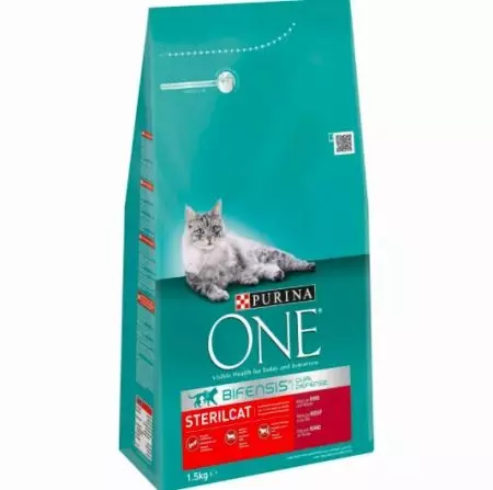 Purina jeden pre sterilizované mačky: suché potraviny pre kastrované mačky 3-10 kg a mokré, ich kompozície. Krmivo mačiek s lososom a inými produktmi. Recenzie 22683_9