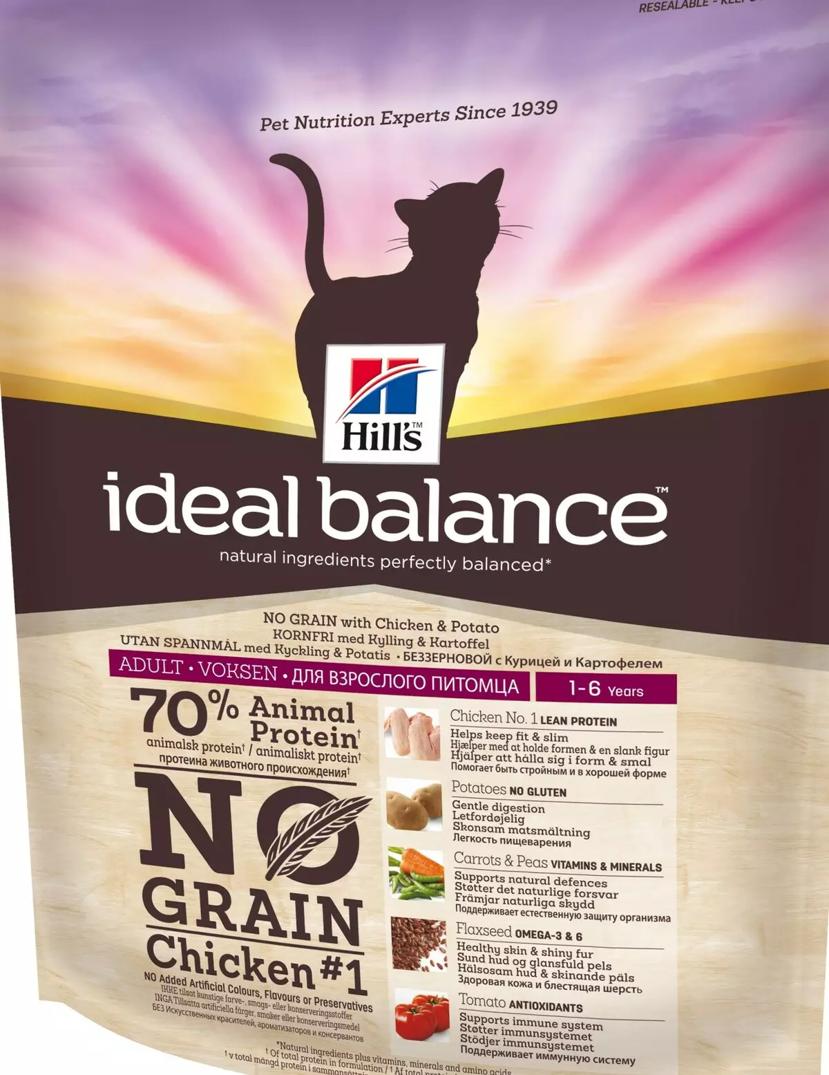 Hill's Cat Feed: Sammensetning av Feline Feed. Hermetisert mat for katter. Er de den beste Purina Pro Plan og Royal Canin? Fôr med grønnsaker og kylling. Vurderinger. 22688_17
