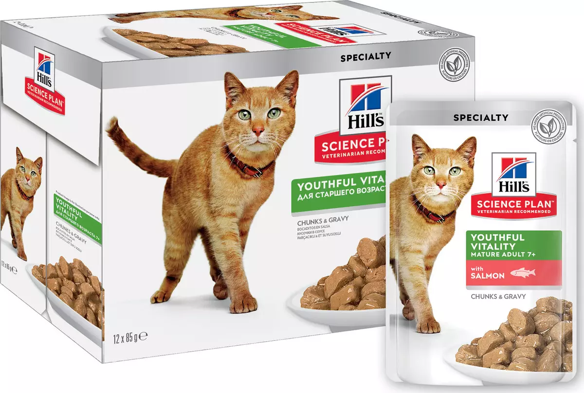 Feed Cat di Hill: composizione di mangimi felini. Cibo in scatola per gatti. Sono il miglior piano Purina Pro e Royal Canin? Mangiare con verdure e pollo. Recensioni 22688_36