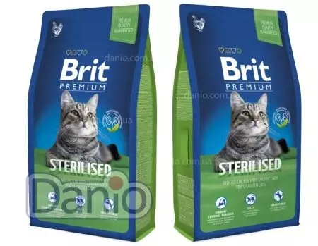 อาหารแห้งสำหรับ Cats Brit: องค์ประกอบของฟีดจาก Linek Premium, Care และสัตวแพทย์อาหารสำหรับลูกแมวและแมวผู้ใหญ่ความคิดเห็นของลูกค้า 22691_5