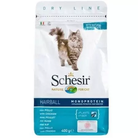 Gatos para gatos Schesir: Seco y húmedo para gatitos y gatos esterilizados. La composición del felino en conserva con atún y otros alimentos para adultos y gatos ancianos. Comentarios 22694_14