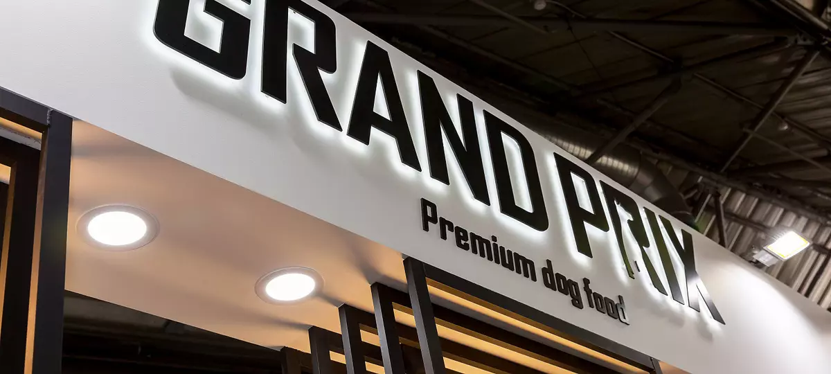 Grand Prix Feed Cat: per sfingi sterilizzati e gattini, cibo secco e umido. Recensioni 22697_2