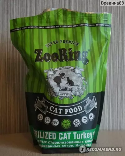 Mačke za mačke Zore: Sastav suhe i vlažne hrane za mačiće do 12 mjeseci i mačke za odrasle i mačke, recenzije pregleda 22708_9
