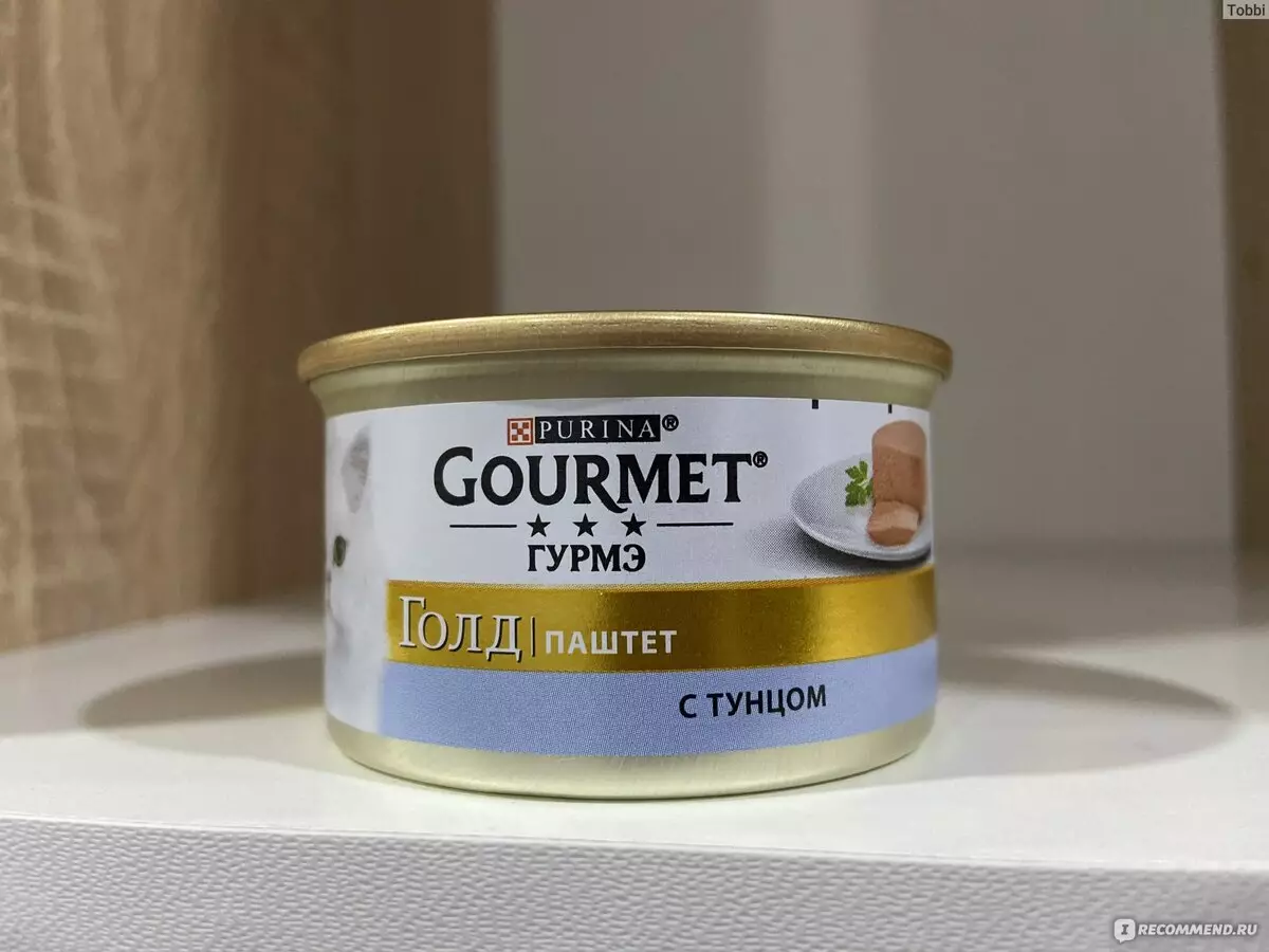 Gourmet: อาหารแมวและลูกแมว Purina, Pates เปียกและอาหารกระป๋องอื่น ๆ องค์ประกอบของพวกเขาความคิดเห็น 22711_16