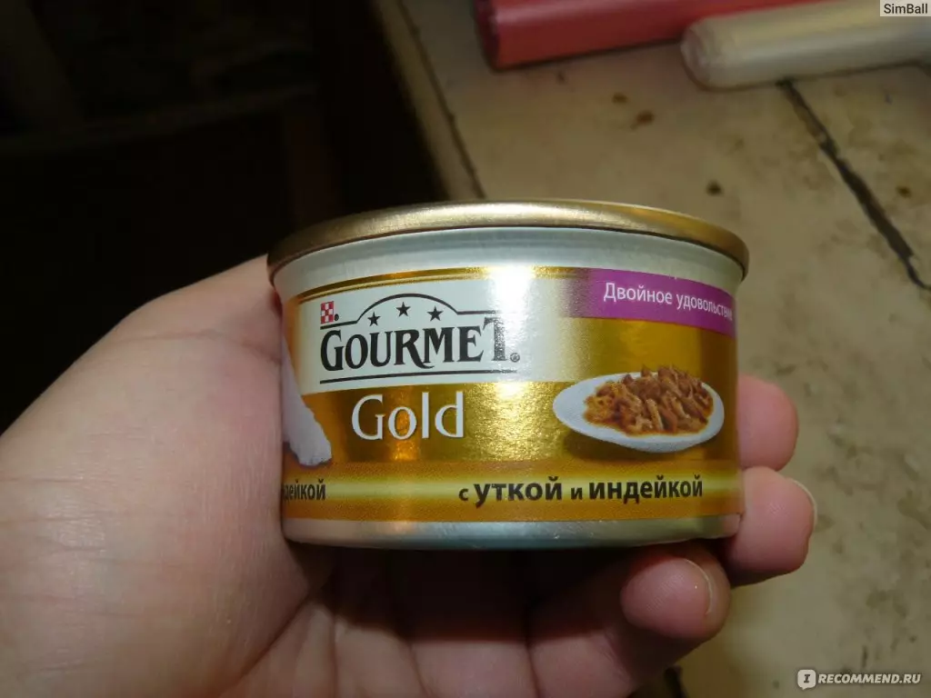Gourmet: cat feed and purina kittens, wet pates and other feline canned food, their composition, reviews 22711_24