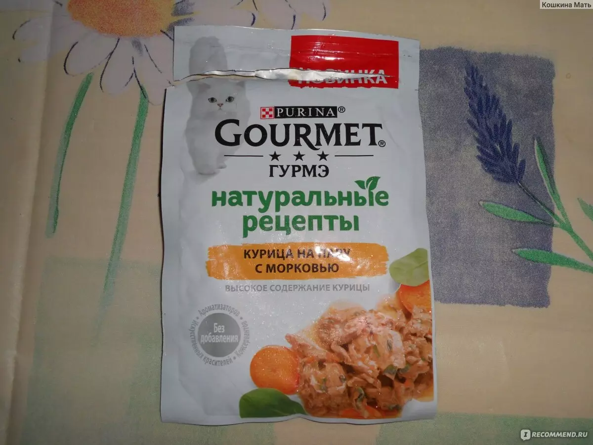 Gourmet: Kato-nutraĵo kaj Purina-katidoj, malsekaj patoj kaj aliaj feliĉaj manĝaĵoj, ilia kunmetaĵo, recenzoj 22711_27