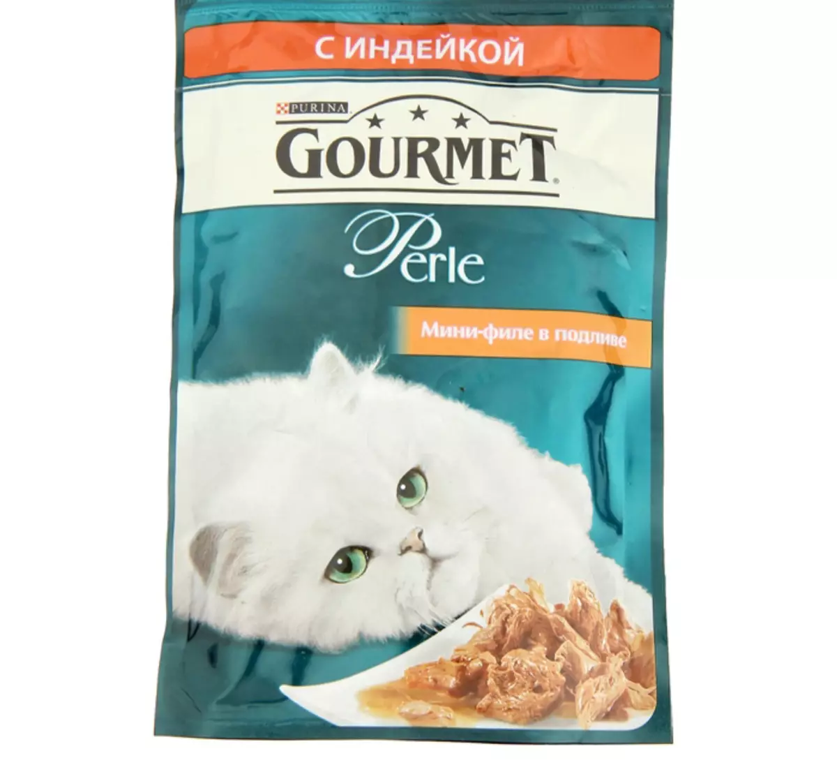 Gourmet: pakan kucing dan kucing purina, pate basah dan makanan kaleng kucing lainnya, komposisi mereka, ulasan 22711_32