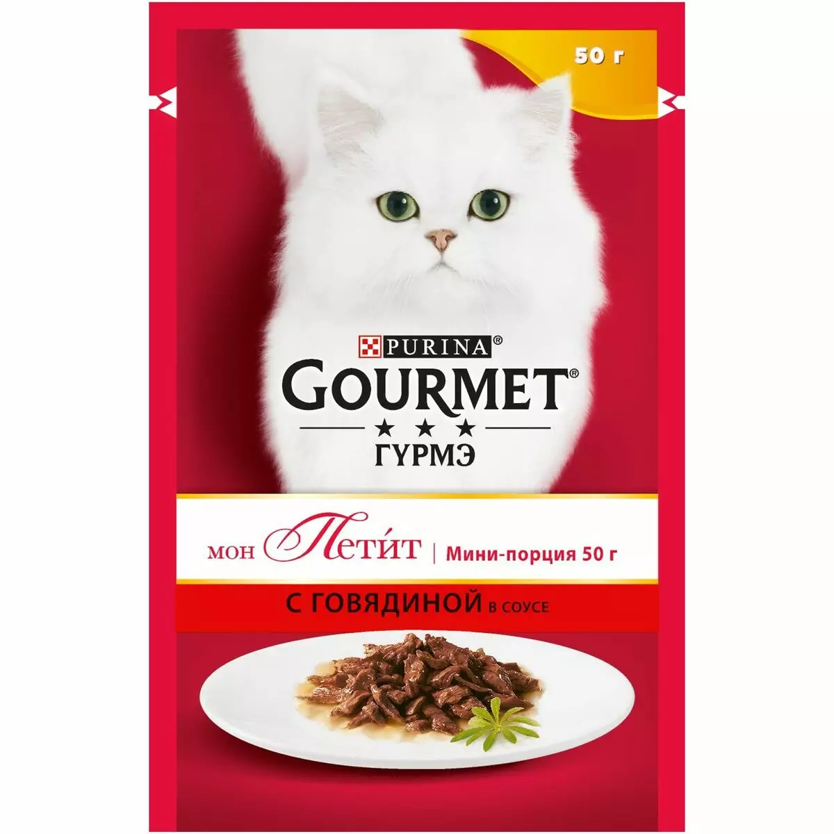 Gourmet: gat de gat i gatets de purina, patis humits i altres aliments enllaunats felins, la seva composició, comentaris 22711_39