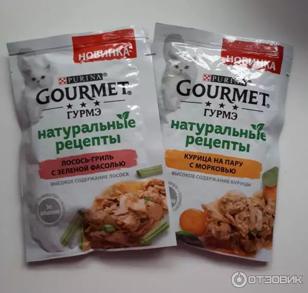 Gourmet: Cat feed at purina kuting, wet pates at iba pang feline canned food, ang kanilang komposisyon, mga review 22711_8