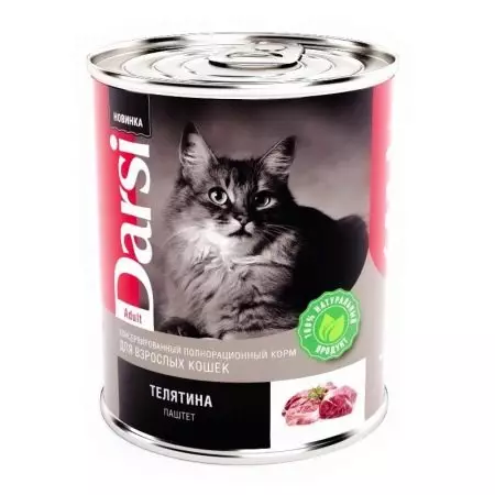 Gato para gatos Darsi: molhado e seco, sua composição. Visão geral do feed felino para gatinhos e gatos esterilizados, outros produtos produtores. Avaliações 22724_10