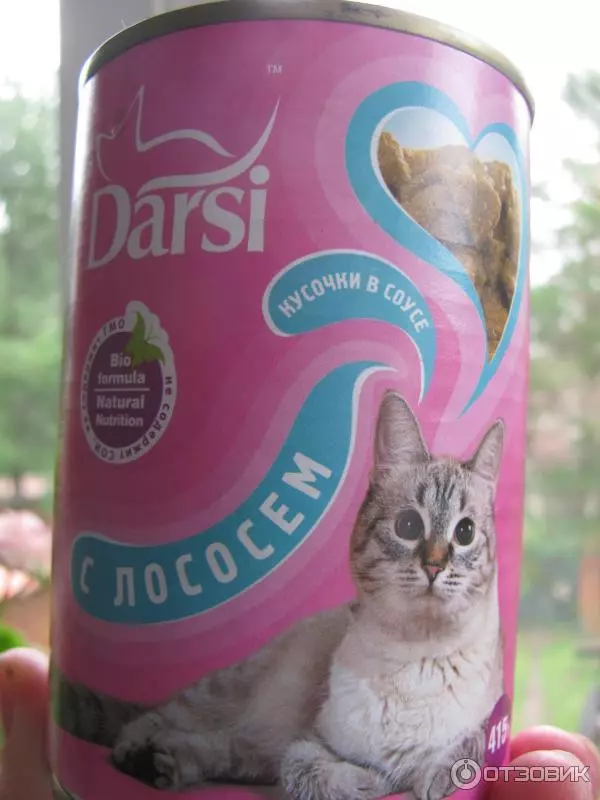 Kucing untuk Kucing Darsi: basah dan kering, komposisi mereka. Gambaran keseluruhan Feline Feed untuk anak kucing dan kucing yang disterilkan, produk pengeluar lain. Ulasan 22724_16