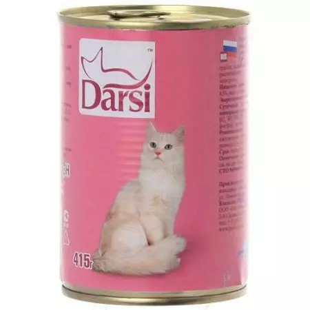 القط للقطط دارسي: الرطب والجاف، تكوينها. نظرة عامة على تغذية القطط للقطط والقطط المعقمة والمنتجات المنتجة الأخرى. تقييم 22724_4