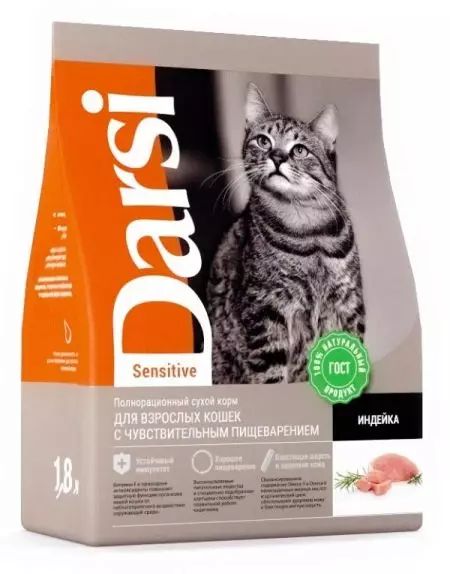 Kucing untuk kucing Darsi: basah dan kering, komposisi mereka. Tinjauan Umum Feline Feed untuk anak kucing dan kucing yang disterilkan, produk produsen lainnya. Ulasan 22724_6