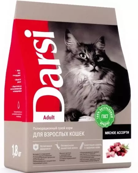 القط للقطط دارسي: الرطب والجاف، تكوينها. نظرة عامة على تغذية القطط للقطط والقطط المعقمة والمنتجات المنتجة الأخرى. تقييم 22724_7