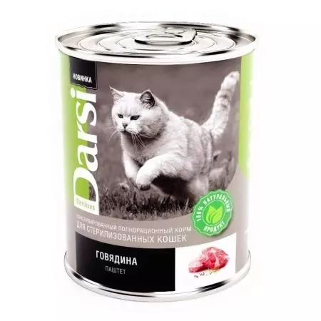 Mačka pre Darsi Mačky: mokré a suché, ich zloženie. Prehľad mačacích krmív pre mačiatka a sterilizované mačky, iné výrobky výrobcov. Recenzie 22724_9