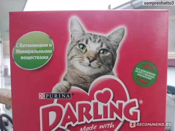 Котешка храна Darling: Feline суха храна от Purina в опаковки 2 кг и 10 кг, различни видове, състав и рецензии 22732_10