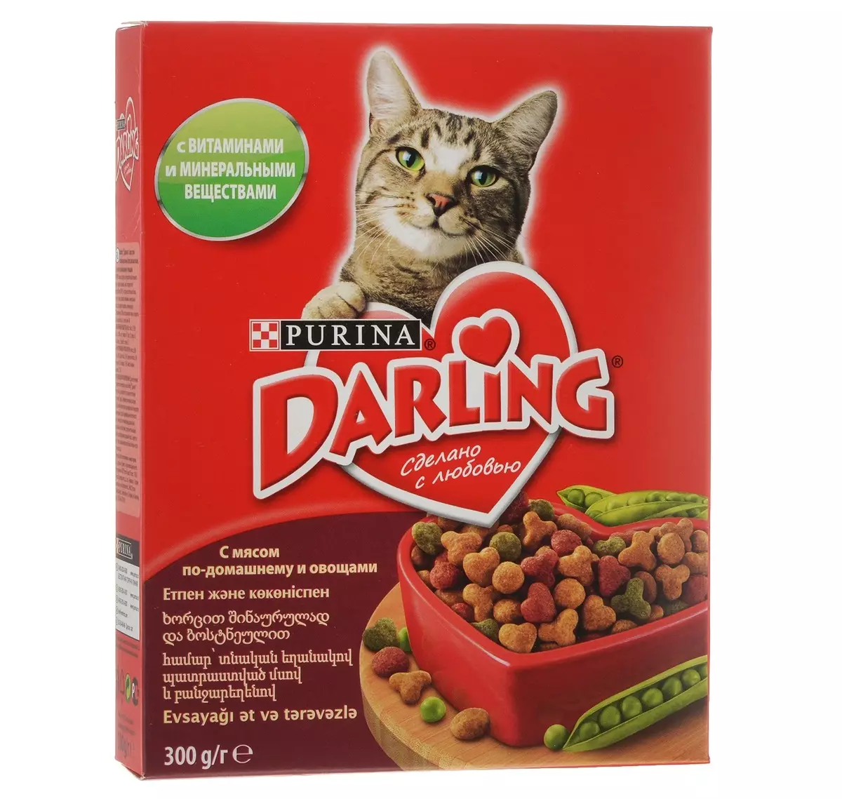 Котешка храна Darling: Feline суха храна от Purina в опаковки 2 кг и 10 кг, различни видове, състав и рецензии 22732_14