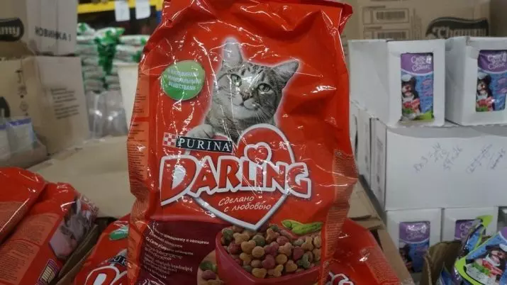 Котешка храна Darling: Feline суха храна от Purina в опаковки 2 кг и 10 кг, различни видове, състав и рецензии 22732_17