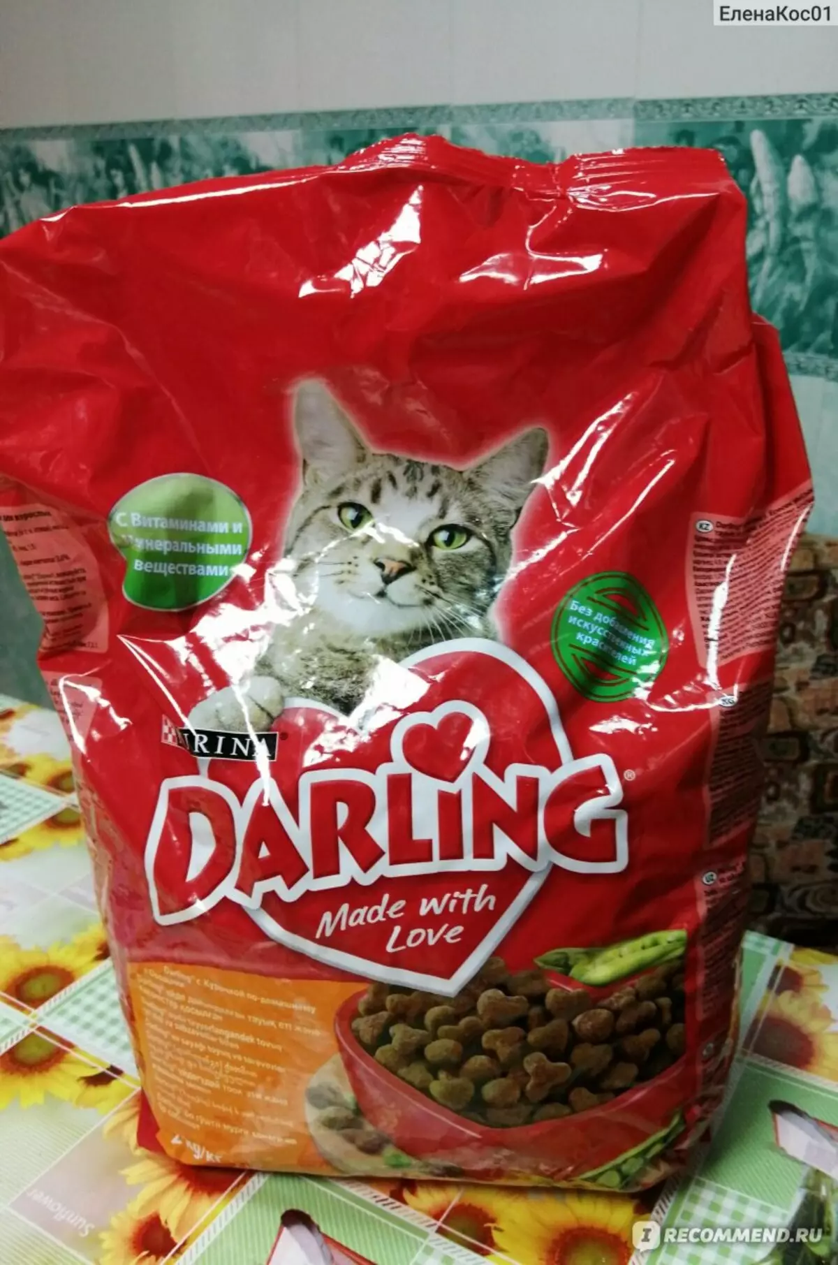 Котешка храна Darling: Feline суха храна от Purina в опаковки 2 кг и 10 кг, различни видове, състав и рецензии 22732_20