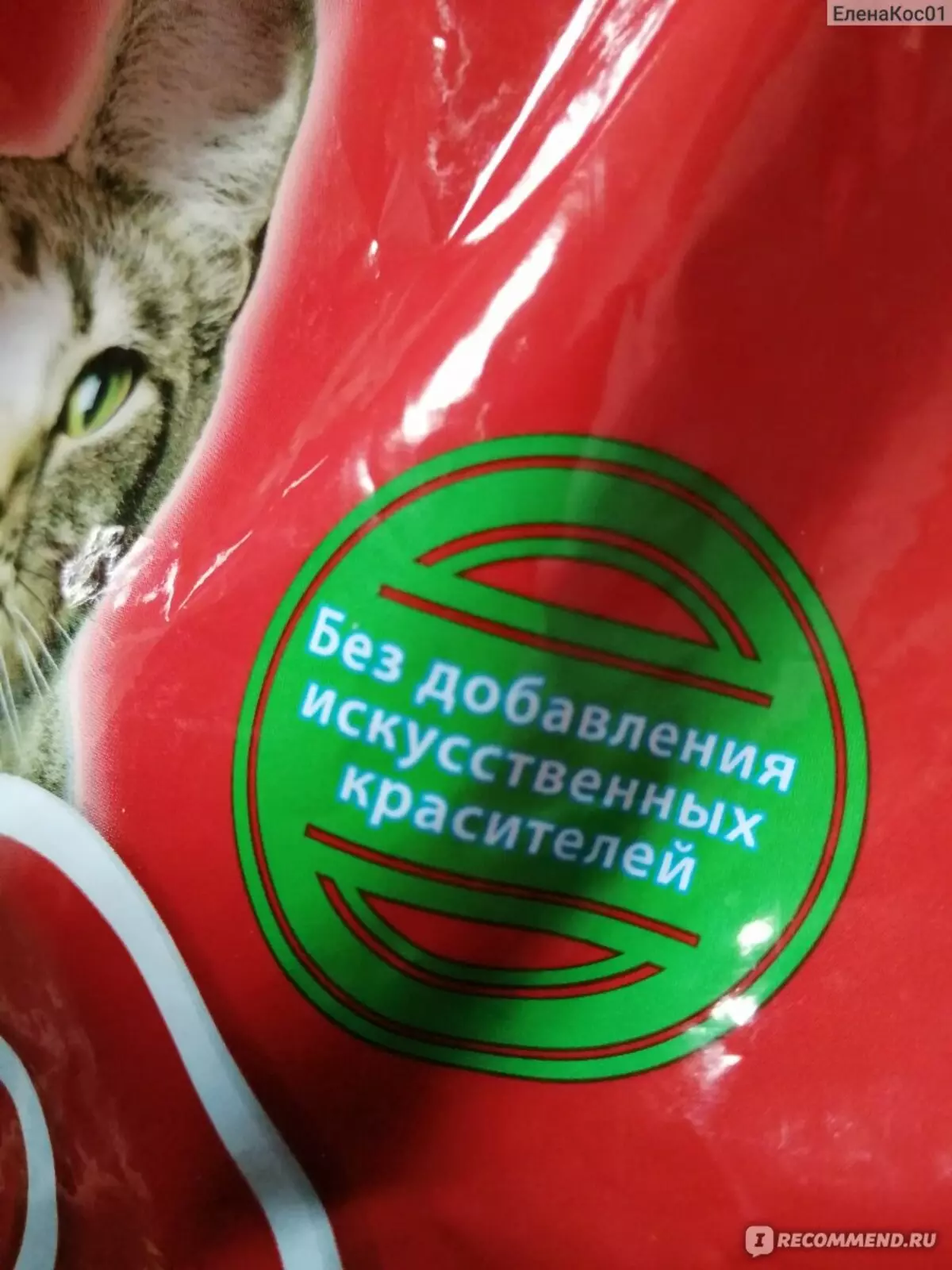 Котешка храна Darling: Feline суха храна от Purina в опаковки 2 кг и 10 кг, различни видове, състав и рецензии 22732_21