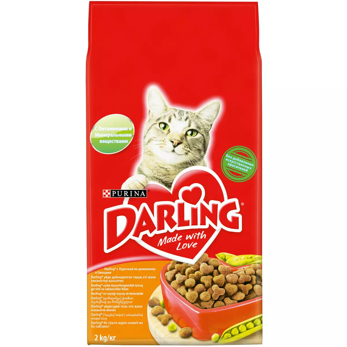 Котешка храна Darling: Feline суха храна от Purina в опаковки 2 кг и 10 кг, различни видове, състав и рецензии 22732_3