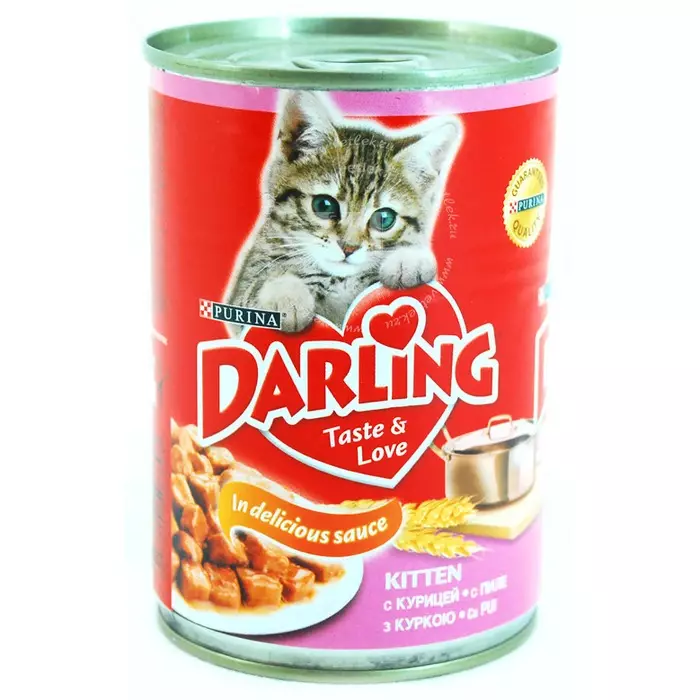 CAT FOOD Darling: Feline Makanan Garing saka Purina Ing Packs 2 kg lan 10 kg, spesies liyane, komposisi lan tinjauan lan tinjauan liyane 22732_4