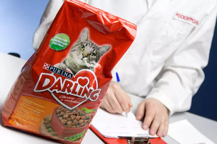 Котешка храна Darling: Feline суха храна от Purina в опаковки 2 кг и 10 кг, различни видове, състав и рецензии 22732_8