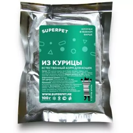 خوراک Superpet: برای گربه ها و سگ ها. ترکیب خوراک طبیعی. بررسی بررسی 22739_14