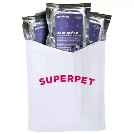 SuperPet Feed: ကြောင်များနှင့်ခွေးများအတွက်။ သဘာဝအစာများ၏ဖွဲ့စည်းမှု။ သုံးသပ်ချက်များပြန်လည်သုံးသပ်ခြင်း 22739_15