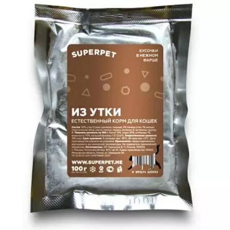 SuperPet Feed: муур, нохойн хувьд. Байгалийн тэжээлийн найрлага. Тоймыг хянах 22739_16