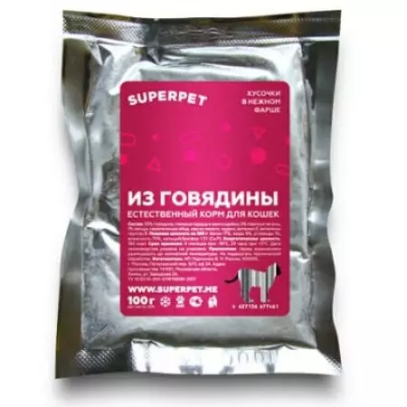 خوراک Superpet: برای گربه ها و سگ ها. ترکیب خوراک طبیعی. بررسی بررسی 22739_19