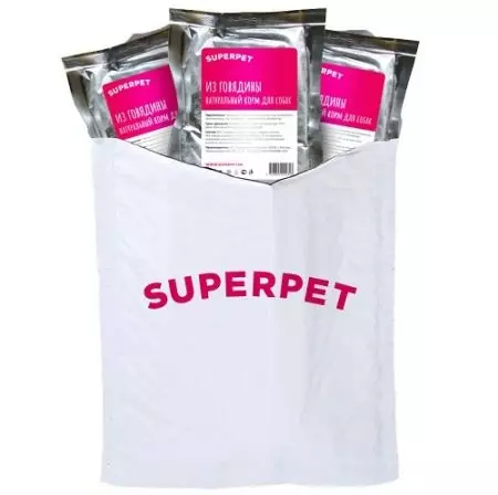 SUPERPET feed: for cats and dogs. The composition of natural feed. Review reviews 22739_22