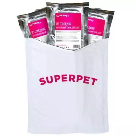 Супер пет. Суперпет для собак. Superpet для кошек. Натуралка для собак Superpet. Super pret.