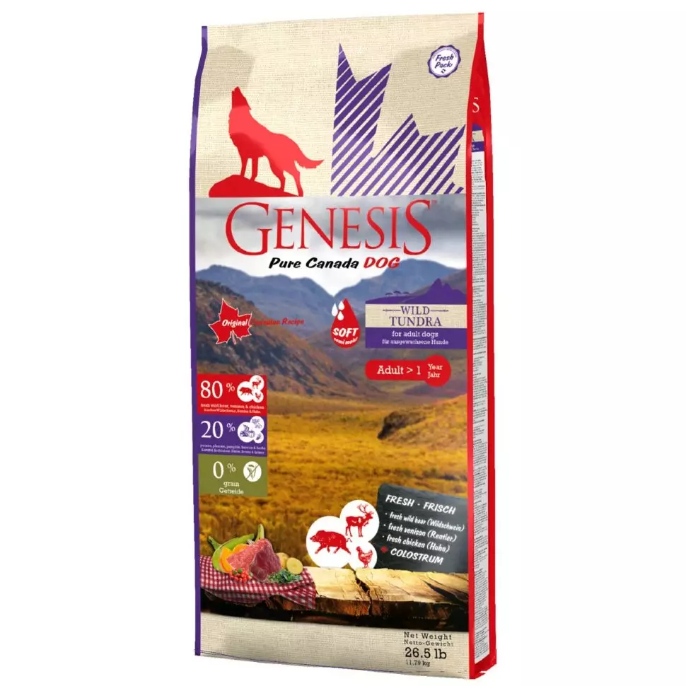 Henesis خالص کینیڈا فیڈ: کتوں اور بلیوں کے لئے، بلی کے بچے اور puppies کے لئے خشک خوراک کی ساخت، مالکان کی رینج اور جائزے کا ایک جائزہ 22741_23