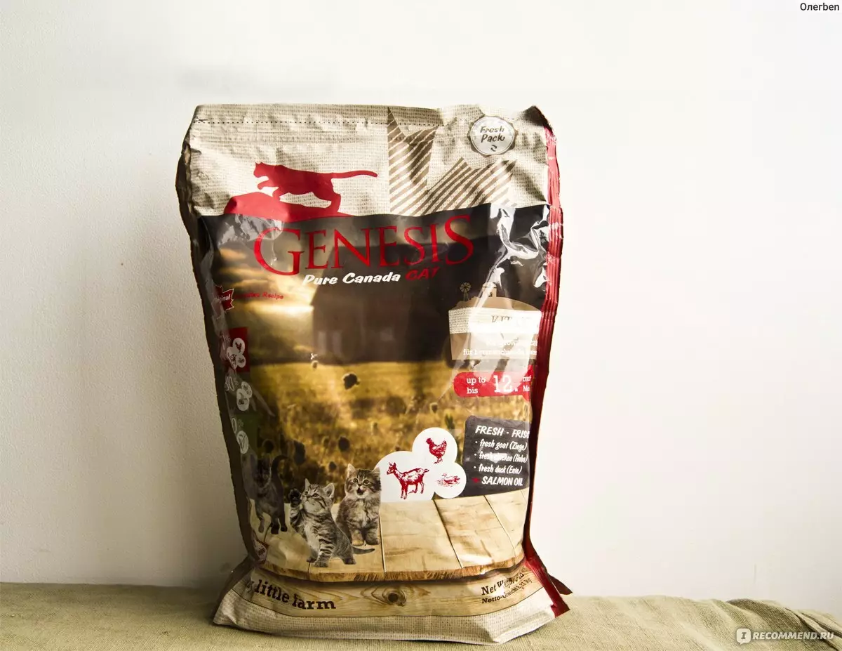 Heneze Pure Canada Feed: Pro psy a kočky, složení suchých potravin pro koťata a štěňata, přehled rozsahu a recenzí vlastníků 22741_5