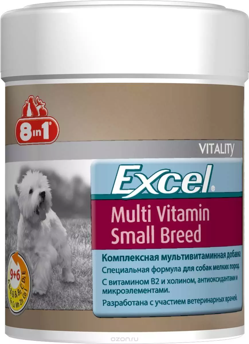 O que os impostos comem? Do que alimentar um pequeno táxis em 1, 2 e 3 meses. O que é um cachorro adulto? Quantas vezes por dia dão um feed de cachorro? O que não pode ser dado? 22825_22