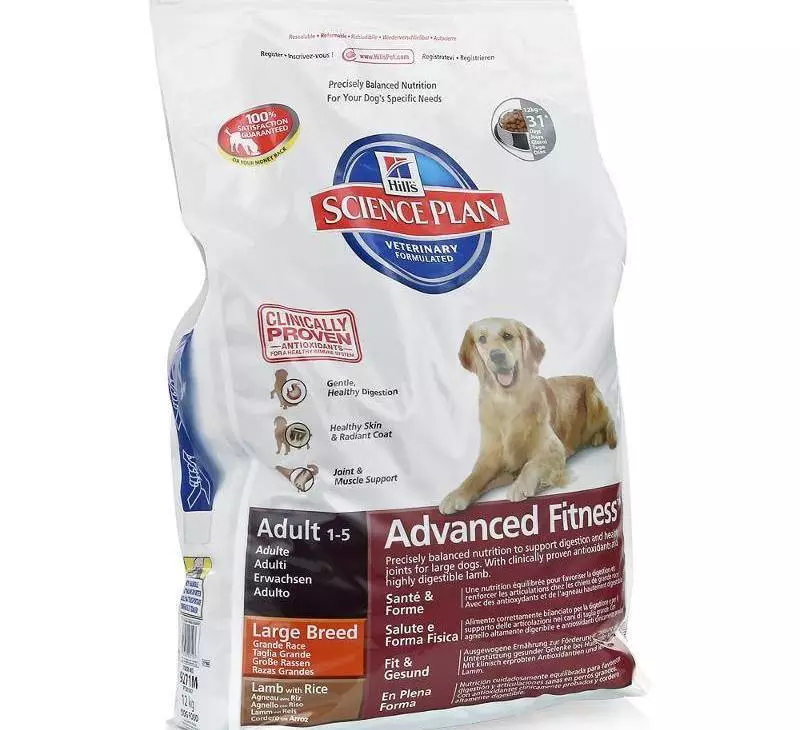 Feed for Labrador: Milyen szigorúan jobb táplálkozás kiskutyák és felnőtt kutyák? Super Premium Class Feed minősítés és egyéb osztályok 22926_9