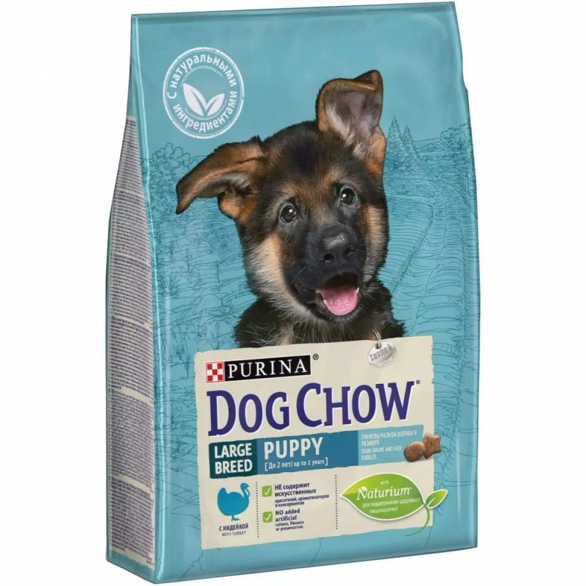 Purina Dog Chow for dogs of large breeds: puppies and adult dog food, dry food dosage and composition 23265_7