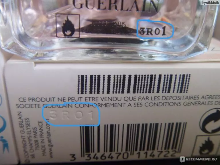 Originele parfumerie: Hoe de oorspronkelijke geesten van de nep te onderscheiden? Waar te koop een echt parfum? Controleer op wc-waterverificatie 23351_13