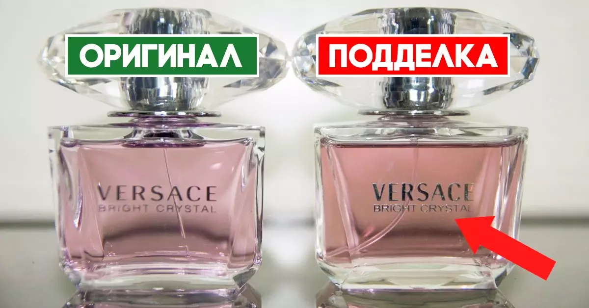 Perfumería orixinal: como distinguir os espíritos orixinais do falso? Onde mercar un perfume real? Comprobe a autenticación de auga sanitaria 23351_21