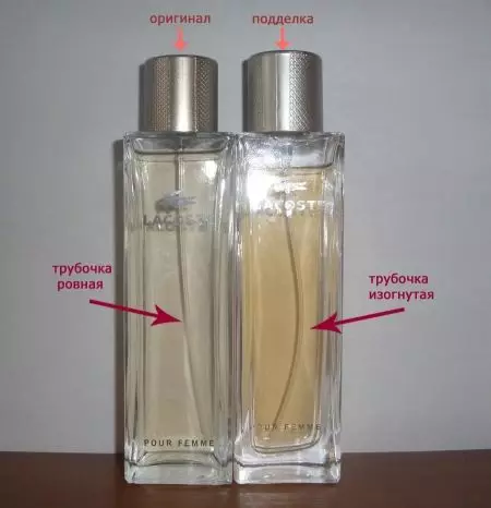 Original Perfumery: Hvordan skille den opprinnelige ånderen fra den falske? Hvor kan man kjøpe en ekte parfyme? Sjekk for toalettvannsautentisering 23351_3
