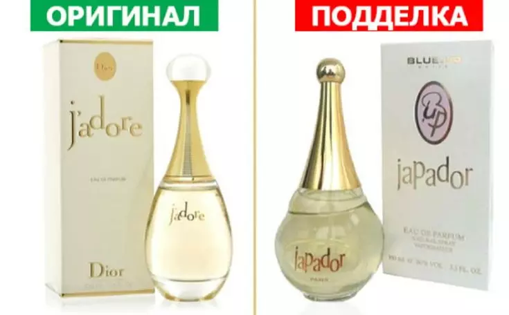 perfumeria original: Com distingir els esperits originals de la falsificació? On comprar un perfum real? Comproveu si l'autenticació d'aigua de vàter 23351_4