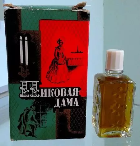 Духови на СССР (33 фотографии): Советски парфем 