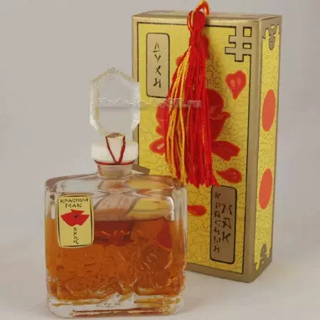 蘇聯的烈酒（33張照片）：蘇聯香水“百合銀”和女性進口波蘭香水，其他蘇聯的熱門口味 23400_28
