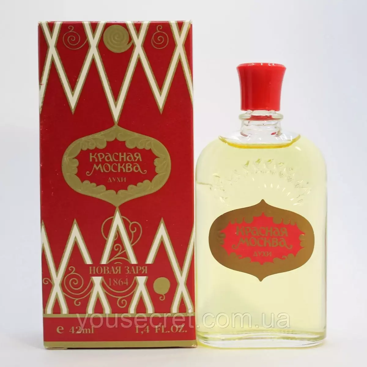 蘇聯的烈酒（33張照片）：蘇聯香水“百合銀”和女性進口波蘭香水，其他蘇聯的熱門口味 23400_31